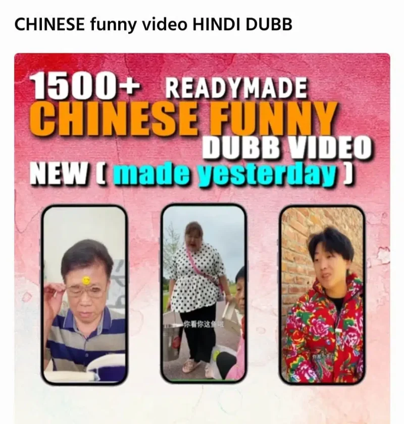 1500+ Readymade Chinese Funny videos Collection