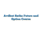 Avdhut Sathe Future and Option Course