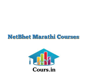 NetBhet Marathi Courses