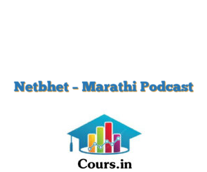 Netbhet – Marathi Podcast