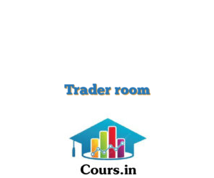 Trader room