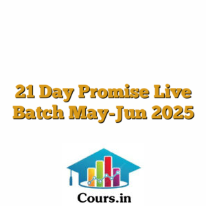 21 Day Promise Live Batch May-Jun 2025