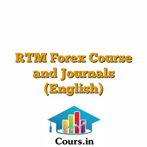 RTM Forex Course and Journals (English)
