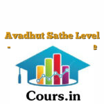 Avadhut Sathe Level - 4 Get The Ultimate Edge Over Others (GUE)