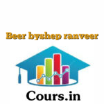 Beer byshep ranveer allahabadia podcasting 101 Course
