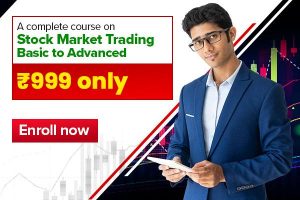 Chart Commando - Stock Market Trading (SMT) (Hindi)