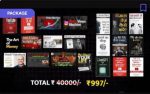 Cool Mitra eBook Combo