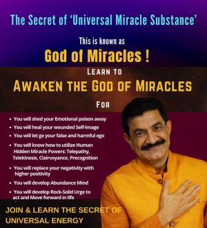 God of Miracle - Ram Verma