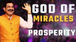 God of Miracle For Prosperity - Ram Verma