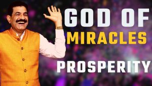 God of Miracle For Prosperity - Ram Verma