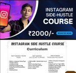 Instagram Side Hustle Course