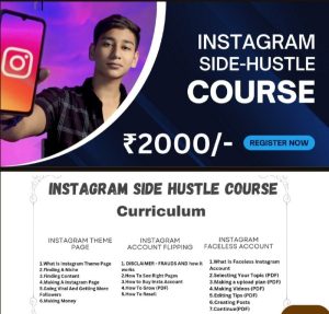 Instagram Side Hustle Course