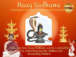 Naah Devta Sadhana - Dr. Deepak Subedi