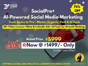 Social Pro+ : Ai Powered Social Media Marketing - Yamini Katara