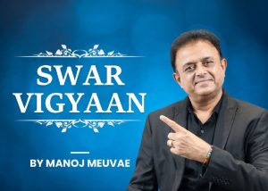 Unlock the Ancient Secrets of Swar Vigyaan with Manoj Meuvae!