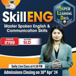 SkillENG - Master Fluent Spoken English & Powerful Corporate Communication
