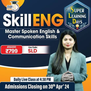 SkillENG - Master Fluent Spoken English & Powerful Corporate Communication
