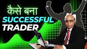 prakash gaba momentum course