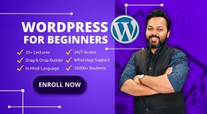 2025 WordPress For Beginners No Coding Needed