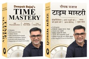 Time Mastery By Deepak Bajaj