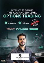 GTF Latest Option Batch (16th Feb 2026 )