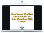 Ram Verma Manifest One Crore in One Year Workshop 2025 Course