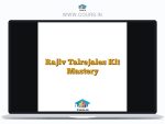 Rajiv Talrejales Kit Mastery