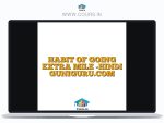 HABIT OF GOING EXTRA MILE -HINDI GUNIGURU.COM