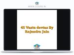 45 Vastu devtas By Rajendra Jain