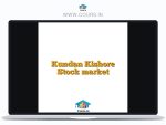 Kundan Kishore Stock market