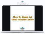 Zero To Alpha 2.0 Umar Punjabi Course
