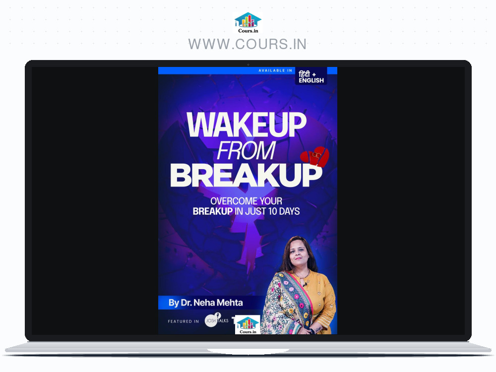 Wakeup from Breakup
