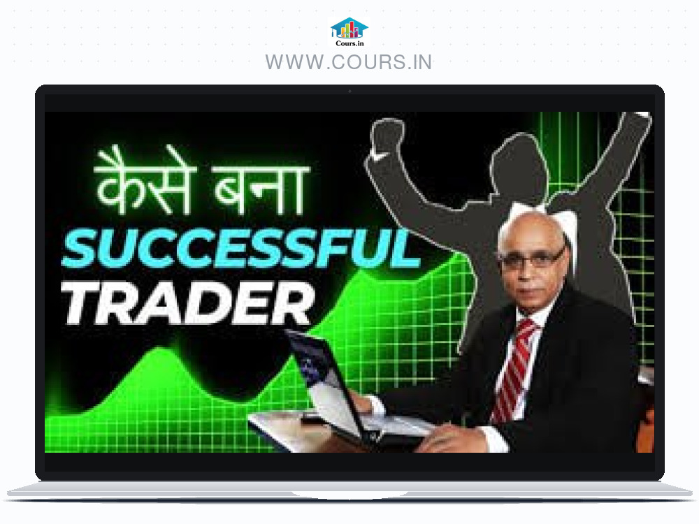 prakash gaba momentum course