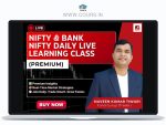 Naveen Kumar Tiwari(Fund Guruji) Nifty & Bank Nifty Pro - Daily Live Learning Class (Premium)