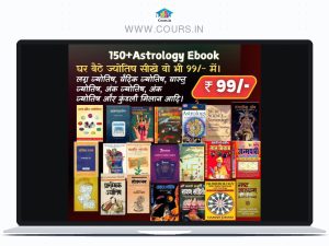150+ Astrology numerology E-book