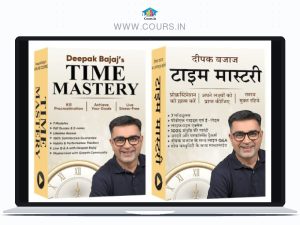Time Mastery By Deepak Bajaj