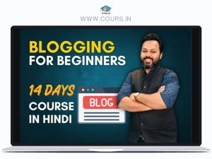 14 Days Blogging Course by Saddam Kassim
