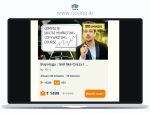 Buyology: Sell like Crazy I Complete Digital Marketing Course (Hindi) by GIGL