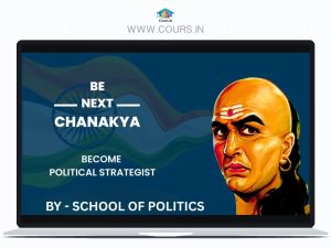 Political Campaigns and Electoral Strategy By School of Politics