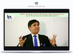 How to prepare a party or your team in politics राजनीति में पार्टी या अपनी टीम कैसे तैयार करें By Institute of Political Leadership By Shahnawaz Chaudhary