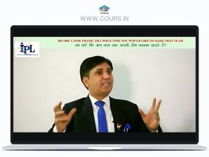 How to prepare a party or your team in politics राजनीति में पार्टी या अपनी टीम कैसे तैयार करें By Institute of Political Leadership By Shahnawaz Chaudhary