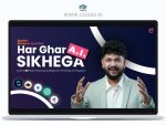 Har Ghar AI Sikhega: 8 Week Complete AI Program in Hindi