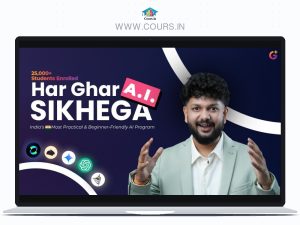 Har Ghar AI Sikhega: 8 Week Complete AI Program in Hindi