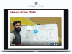Advance Memory Master By Manvendra Chauhan