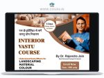 Interior Vastu Course