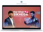 Har Ghar AI Sikhega: AI Automation LIVE Webinar By The Growth Plus