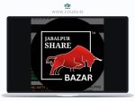Jabalpur Share Bazar Course Available