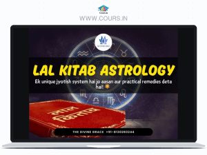 LAL KITAB ASTROLOGY COURSE BY TDG