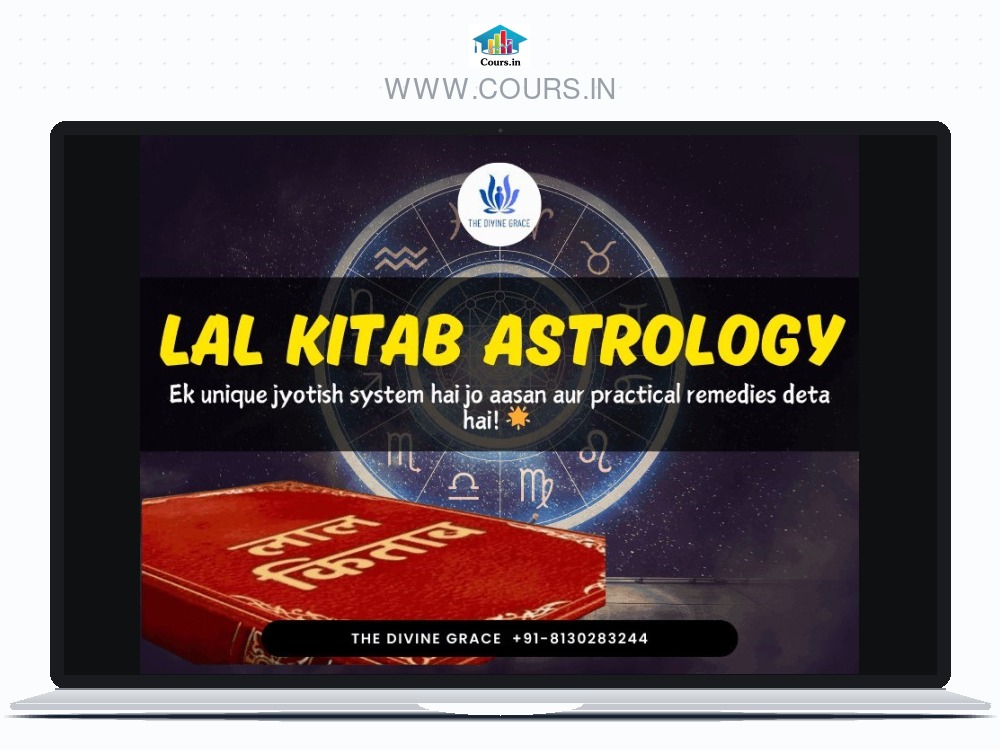 LAL KITAB ASTROLOGY COURSE BY TDG