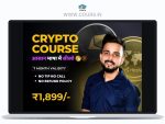 Crypto course strategy